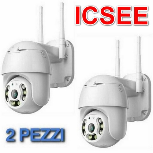 Telecamera cam ptz - cam, wifi
